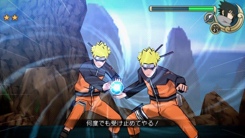 Naruto Shippuden: Ultimate Ninja Impact screenshot