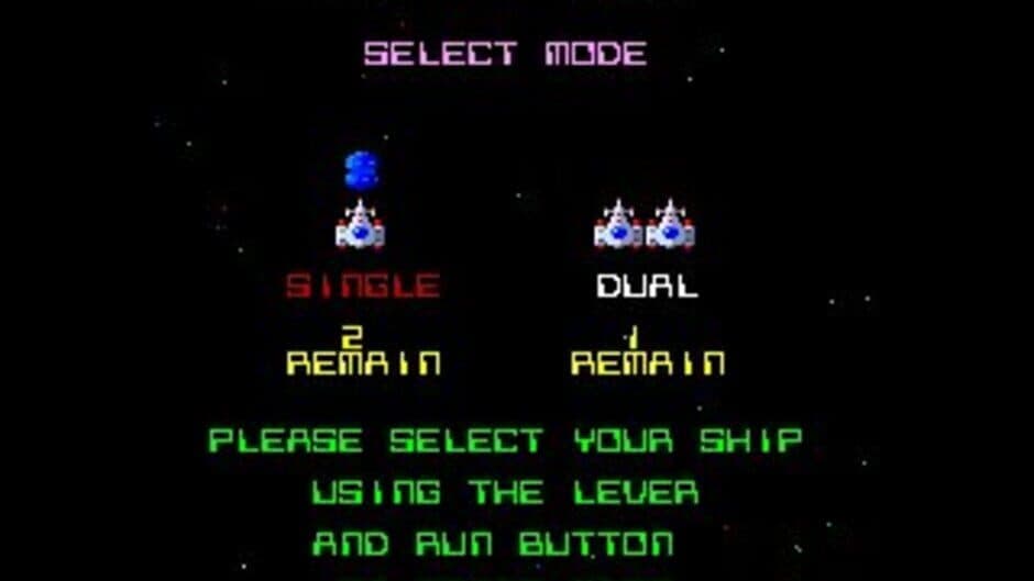 Galaga '90 screenshot