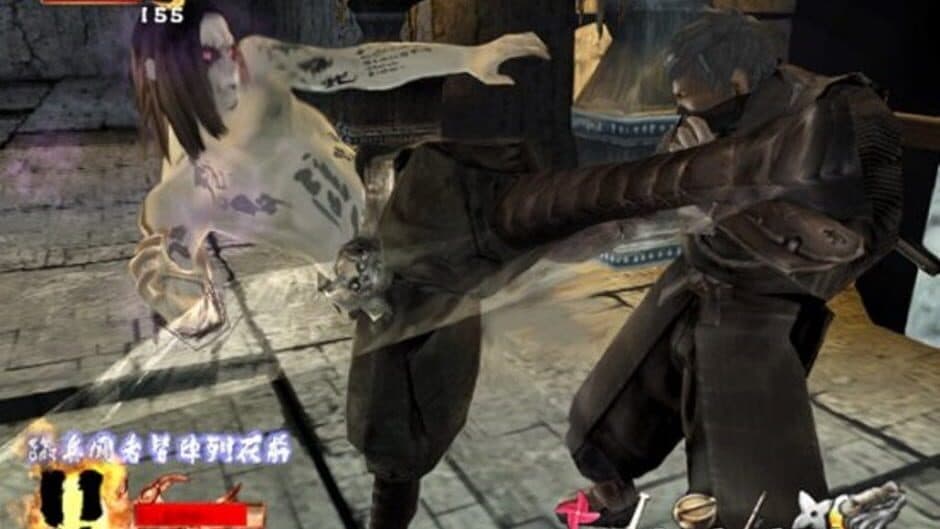 Tenchu Z screenshot