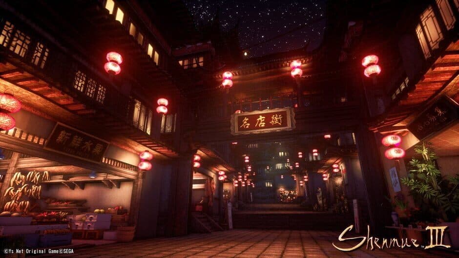 Shenmue III screenshot