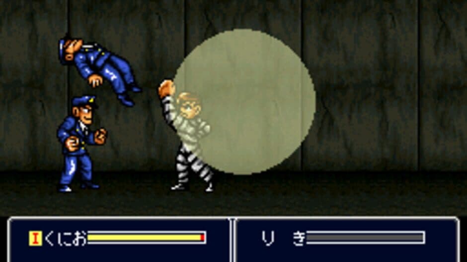 Shin Nekketsu Kouha Kunio-kun: Kunio-tachi no Banka screenshot