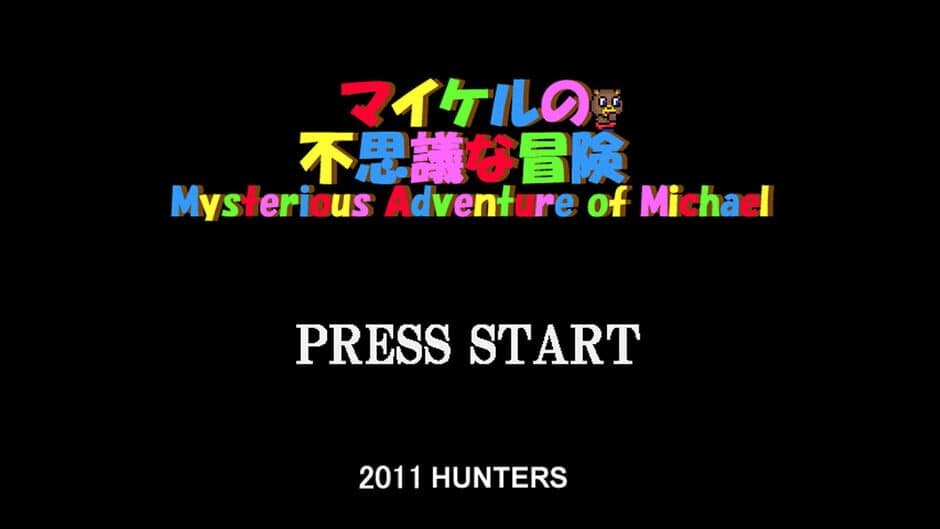 Mysterious Adventure of Michael screenshot