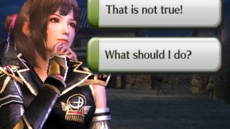 Samurai Warriors: Chronicles screenshot