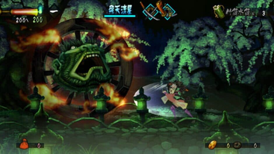 Muramasa: The Demon Blade screenshot