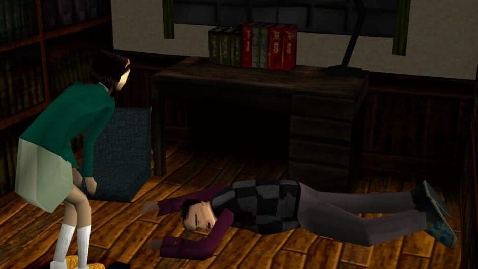 Clock Tower II: The Struggle Within screenshot