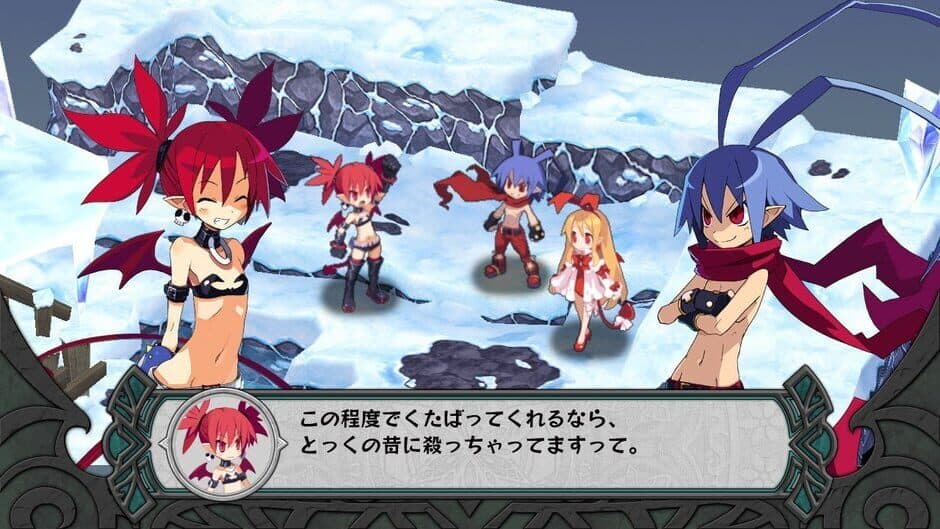 Disgaea D2: A Brighter Darkness screenshot