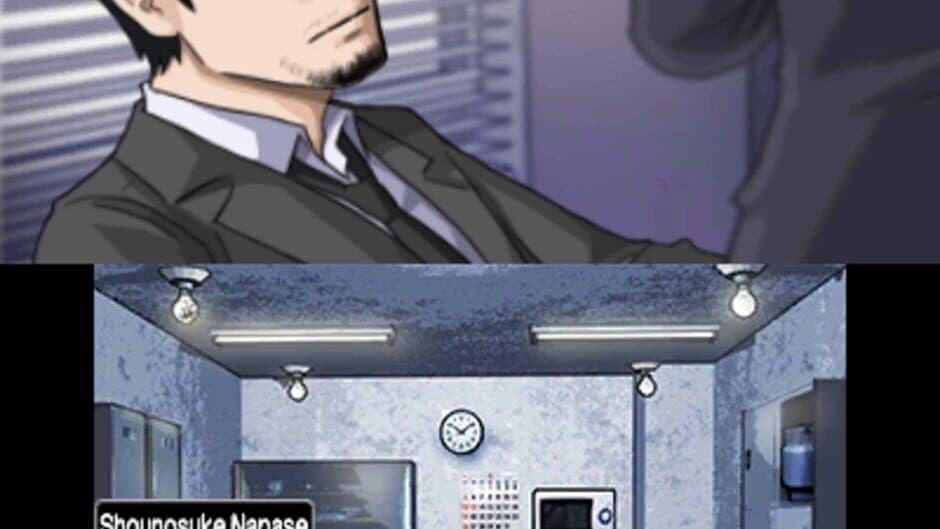 Chase: Cold Case Investigations - Distant Memories screenshot