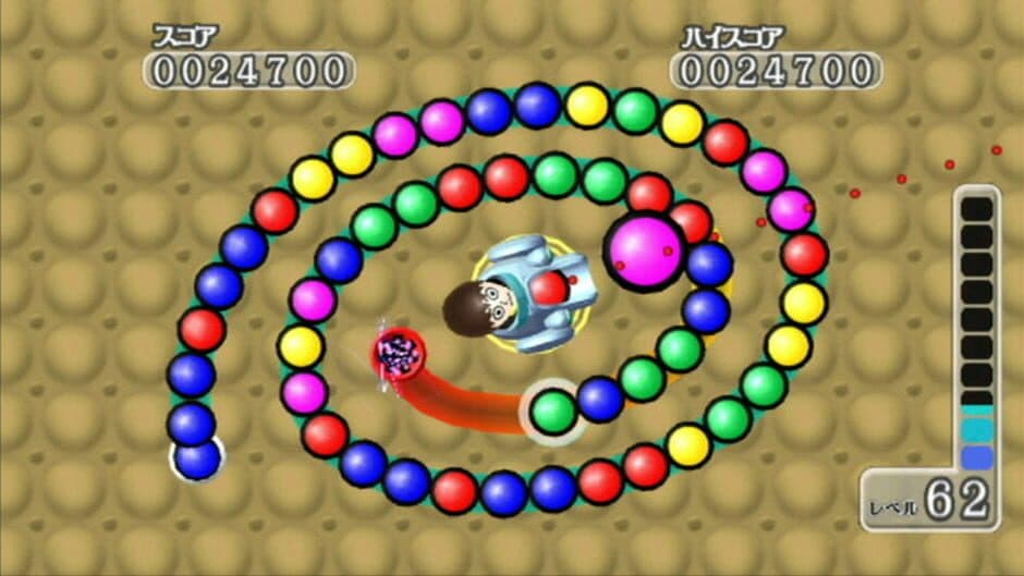 Magnetica Twist screenshot