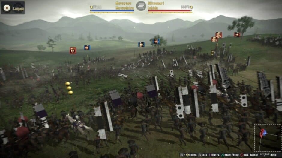 Nobunaga's Ambition: Sphere of Influence screenshot