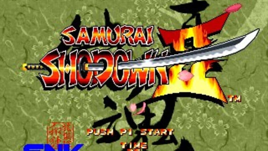 Samurai Shodown II screenshot