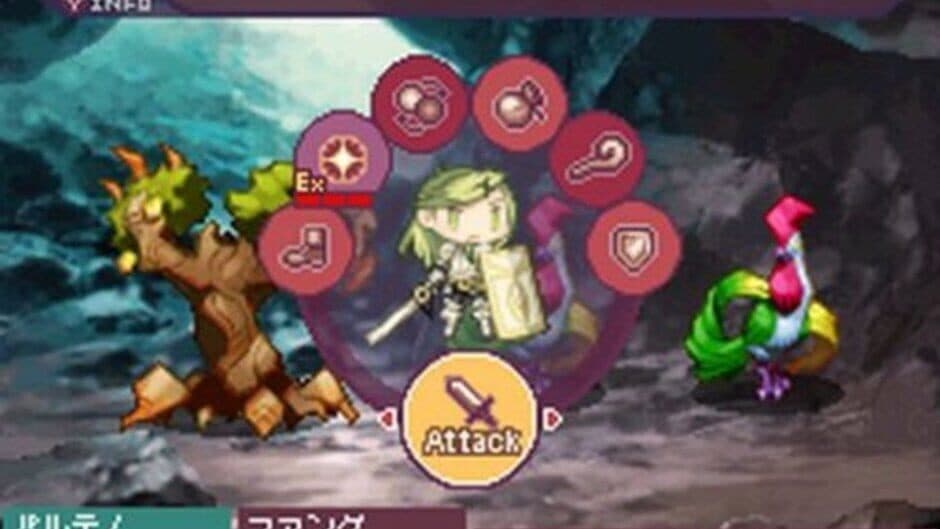 7th Dragon screenshot