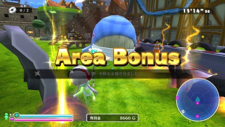Gocco of War screenshot