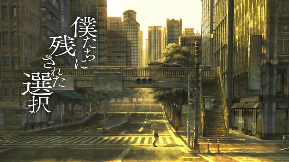 13 Sentinels: Aegis Rim screenshot