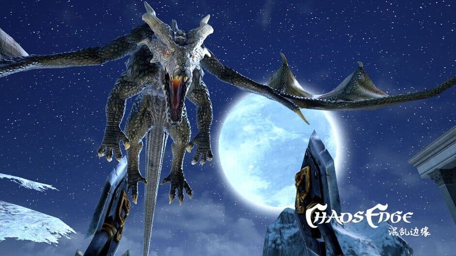 Chaos Edge screenshot