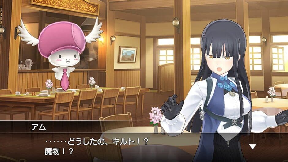 Summon Night 6: Lost Borders screenshot