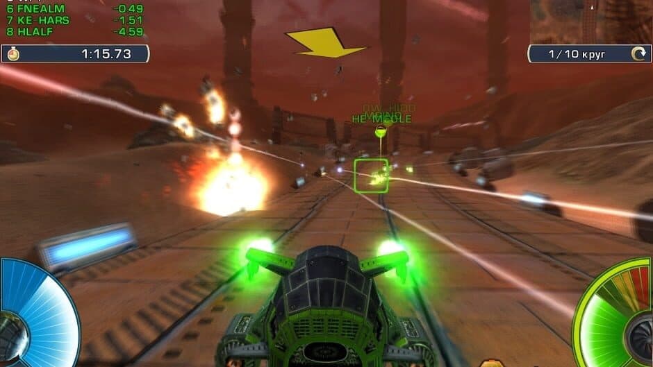 A.I.M. Racing screenshot