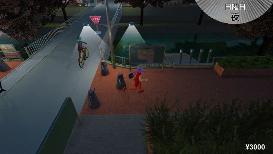 Koe screenshot
