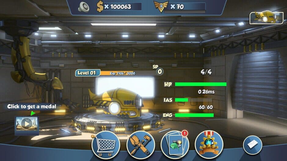 MetalNoise screenshot