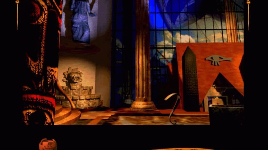 Shivers screenshot