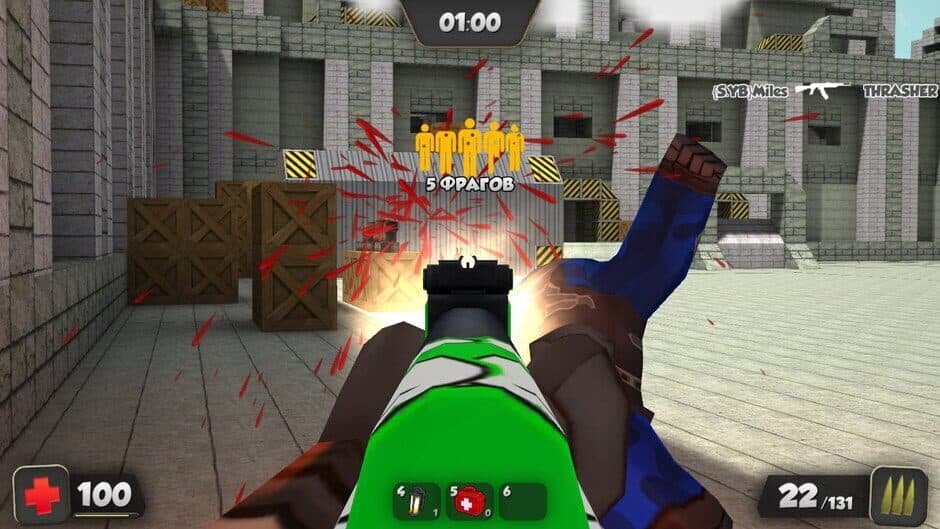Kuboom screenshot