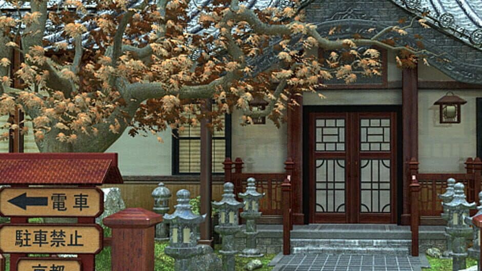 Nancy Drew: Shadow at the Water's Edge screenshot