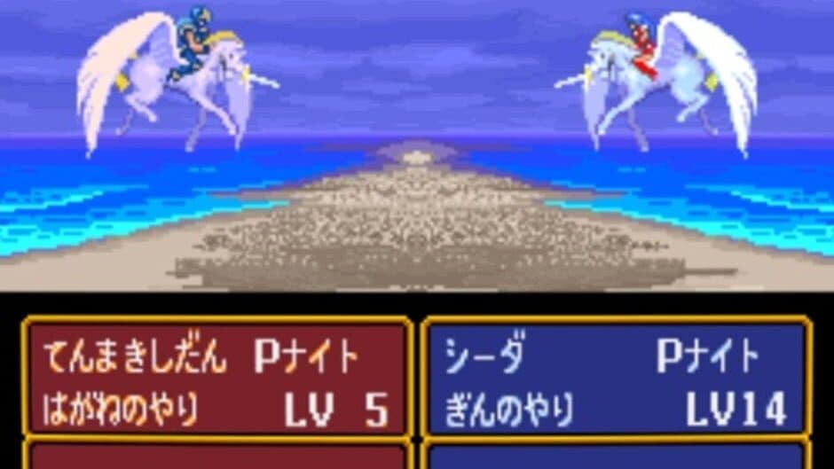 Fire Emblem: Monshou no Nazo screenshot