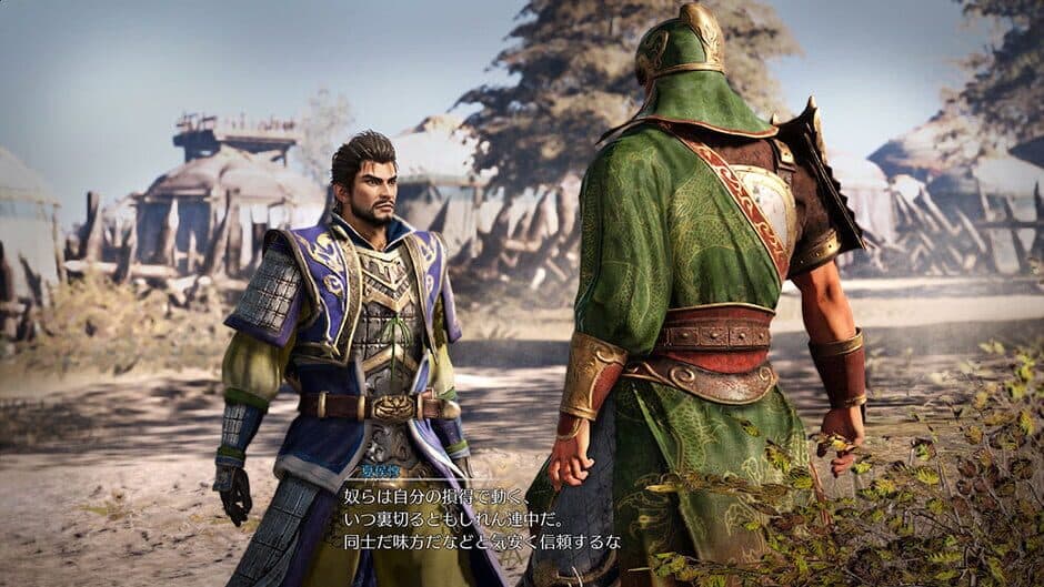 Dynasty Warriors 9 screenshot