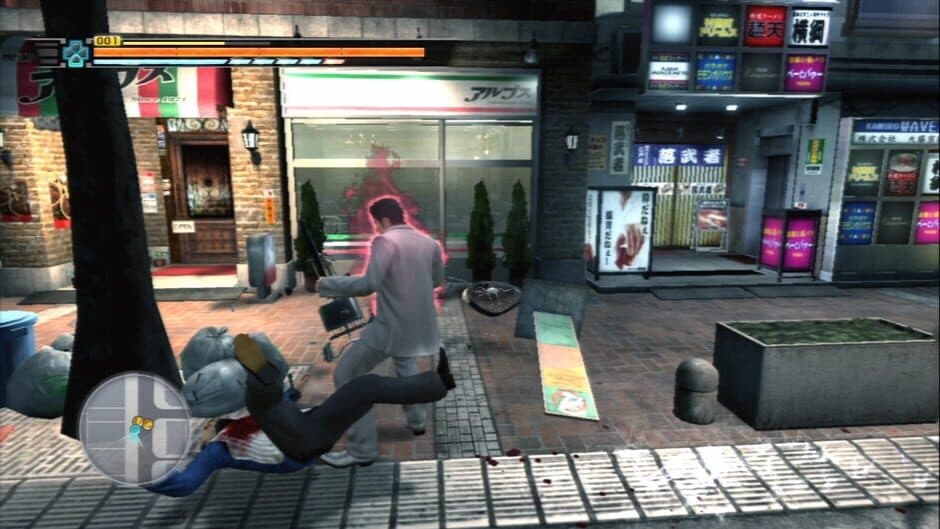 Yakuza 3 screenshot