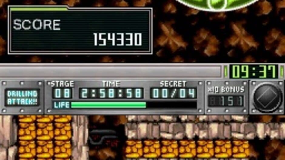 G.G Series: Drilling Attack!! screenshot