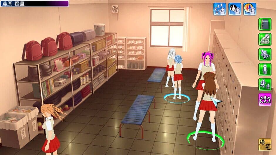Artificial Academy screenshot