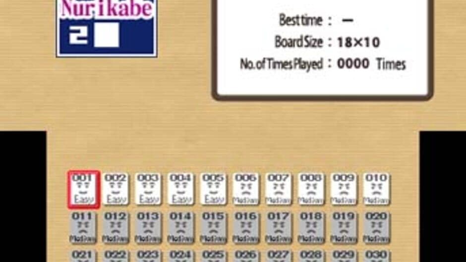Nurikabe by Nikoli screenshot