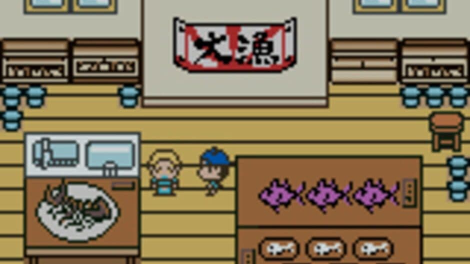 Legend of the River King GB screenshot