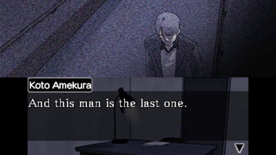Chase: Cold Case Investigations - Distant Memories screenshot