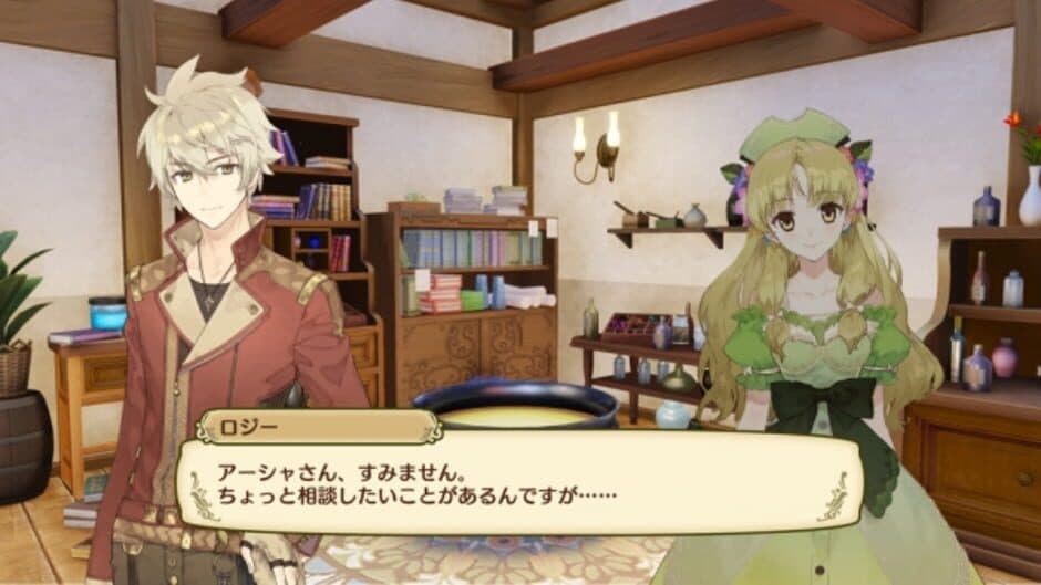 Nelke & the Legendary Alchemists: Ateliers of the New World screenshot