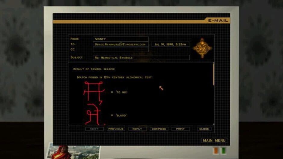 Gabriel Knight 3: Blood of the Sacred, Blood of the Damned screenshot