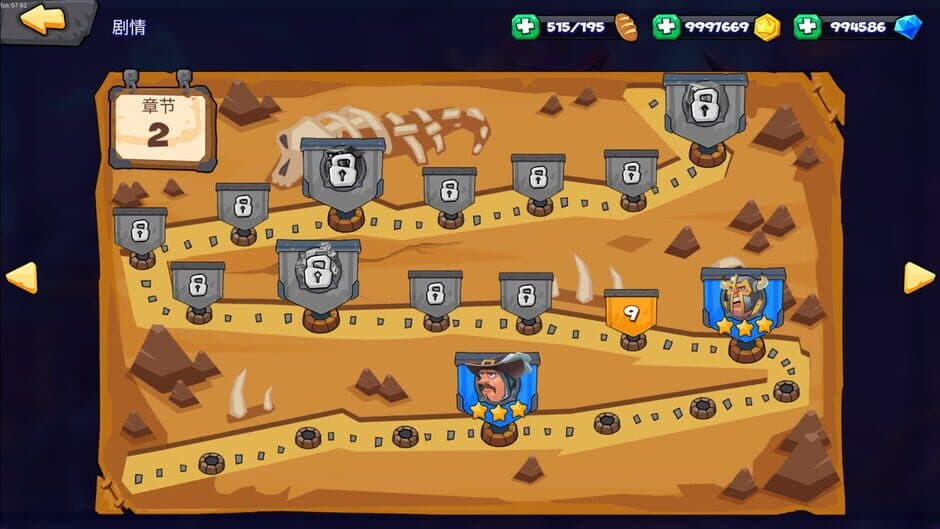 Tactical Monsters Rumble Arena screenshot