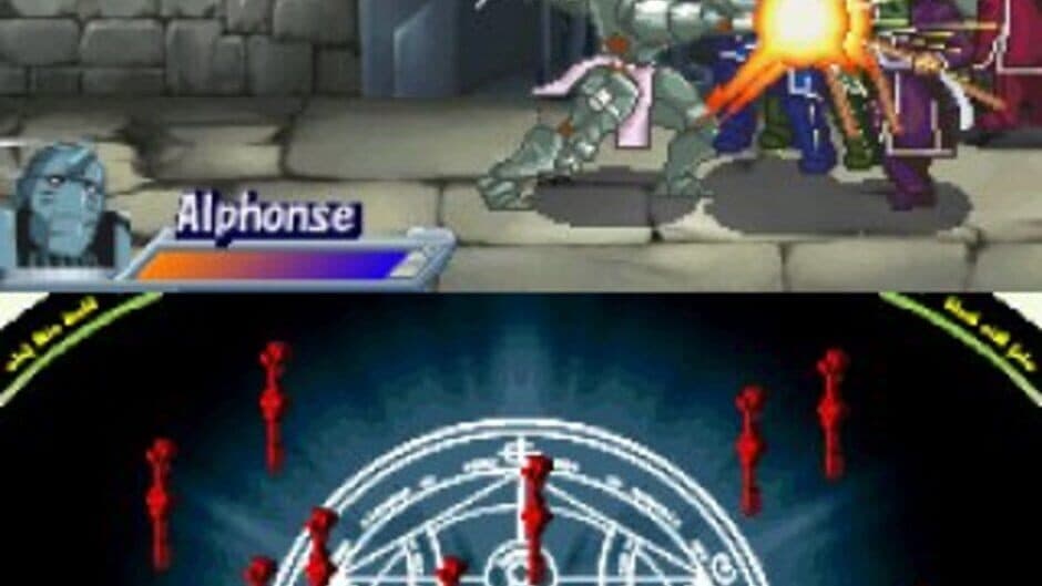 Fullmetal Alchemist: Dual Sympathy screenshot