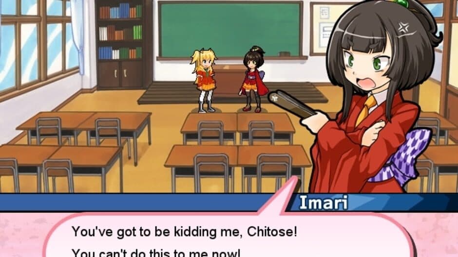 Cherry Tree High I! My! Girls! screenshot