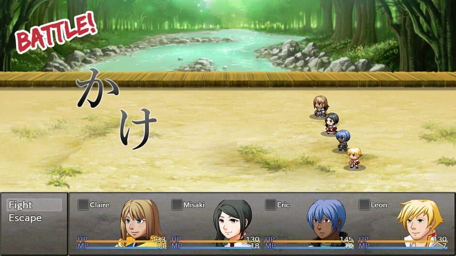 Learn Japanese to Survive! Hiragana Battle screenshot