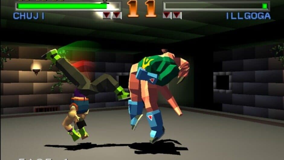 Tobal No. 1 screenshot