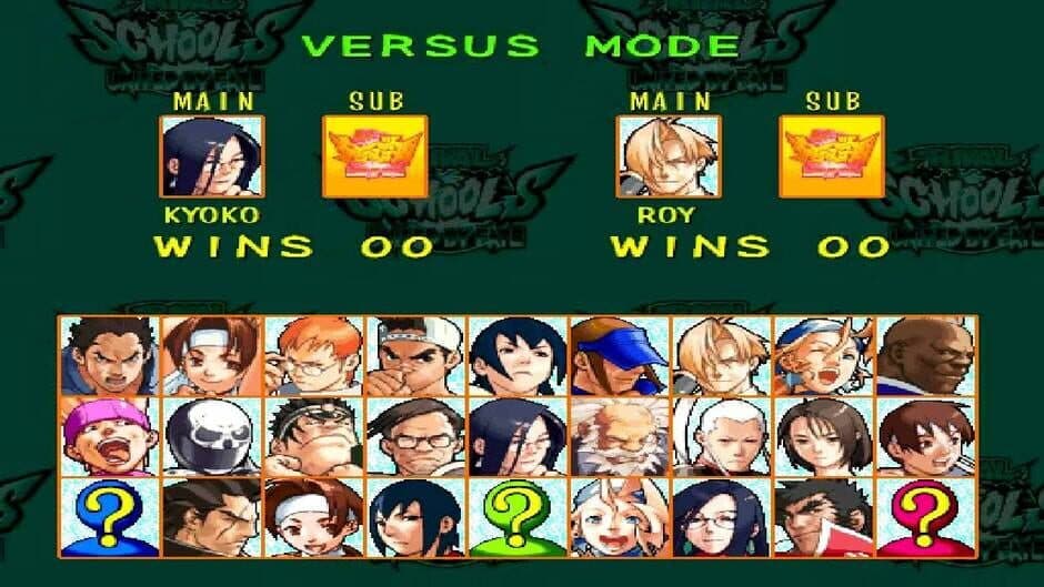 Rival Schools: United by Fate screenshot