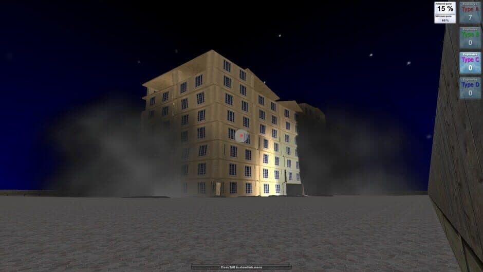 Blaster Simulator screenshot