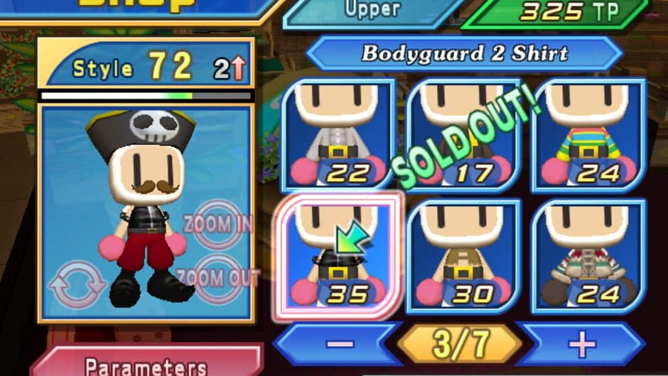 Bomberman Land screenshot