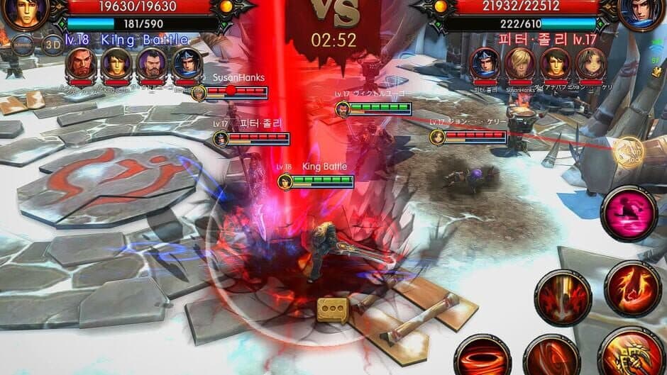 King Battle screenshot