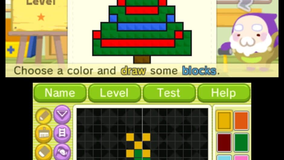 Pushmo screenshot