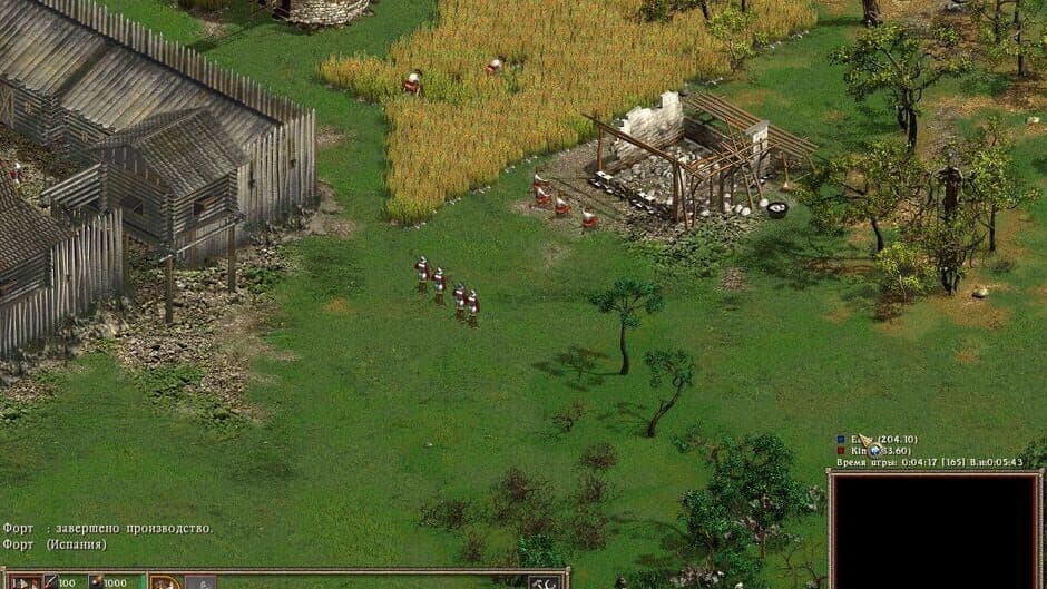 American Conquest screenshot