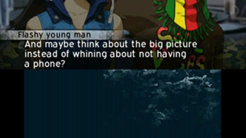 Shin Megami Tensei IV: Apocalypse screenshot