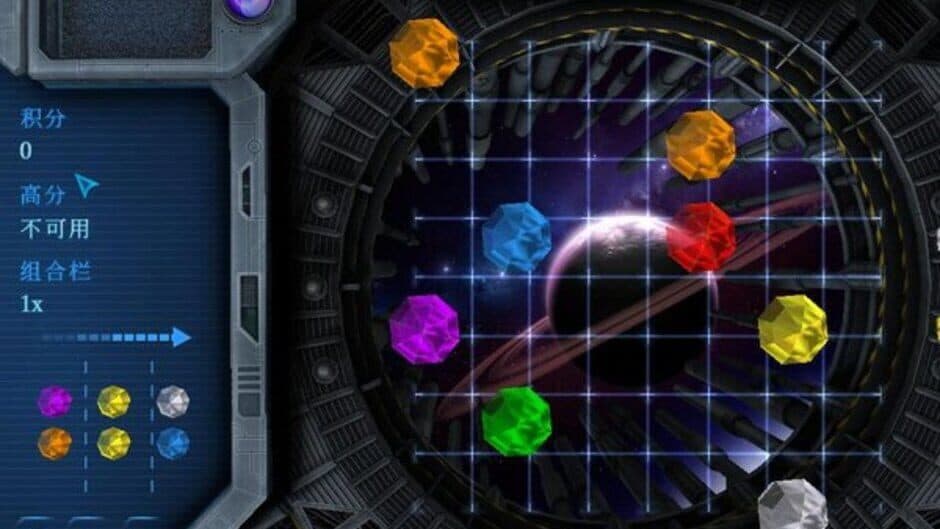 3SwitcheD screenshot
