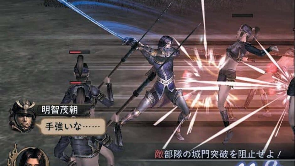 Samurai Warriors screenshot