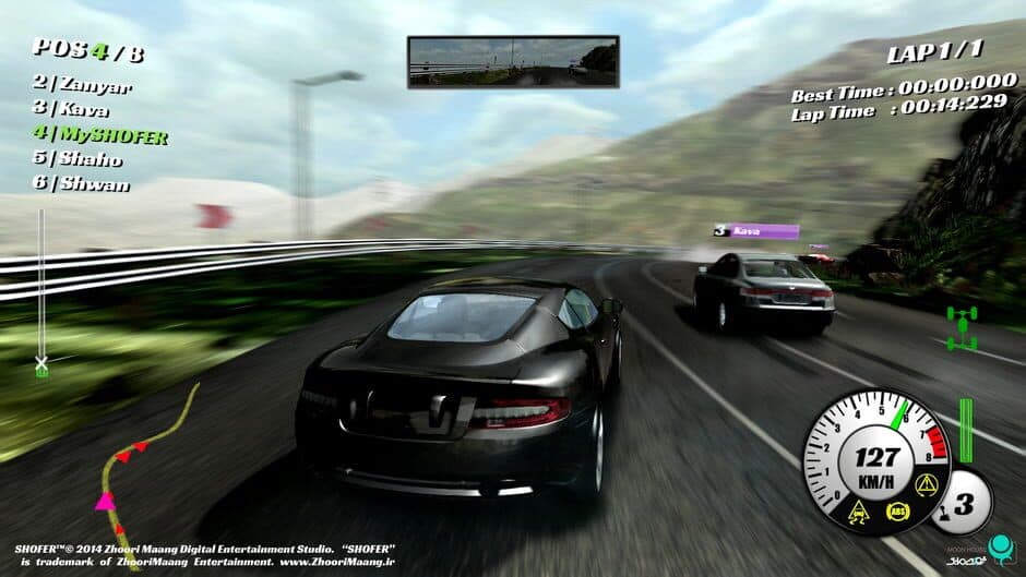 Shofer Race Driver screenshot